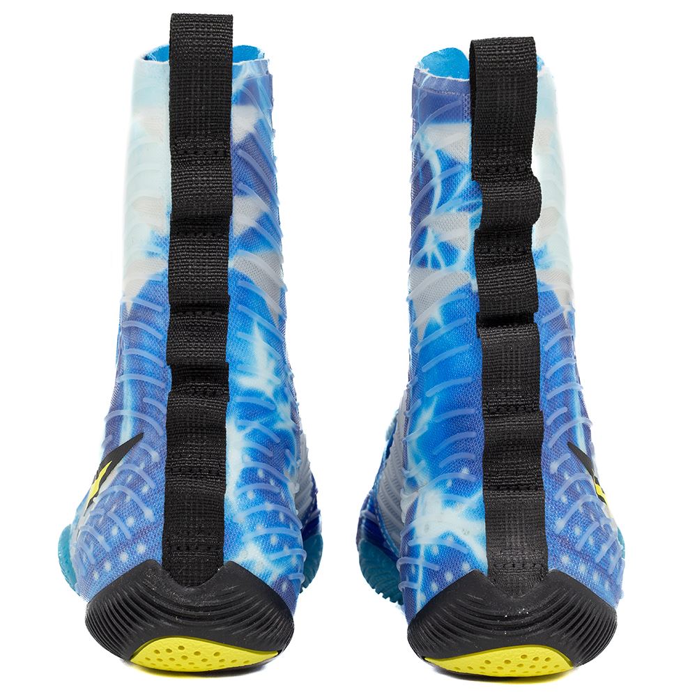 Nike HyperKO 3 SE