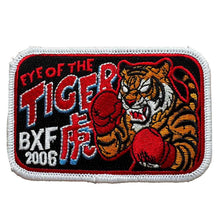 BXF Animal Rip Patch