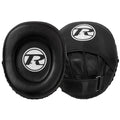 Ringside Agility Pads - Black