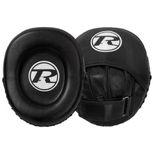 Ringside Agility Pads