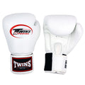 Twins BGVL4 Boxing Gloves - White