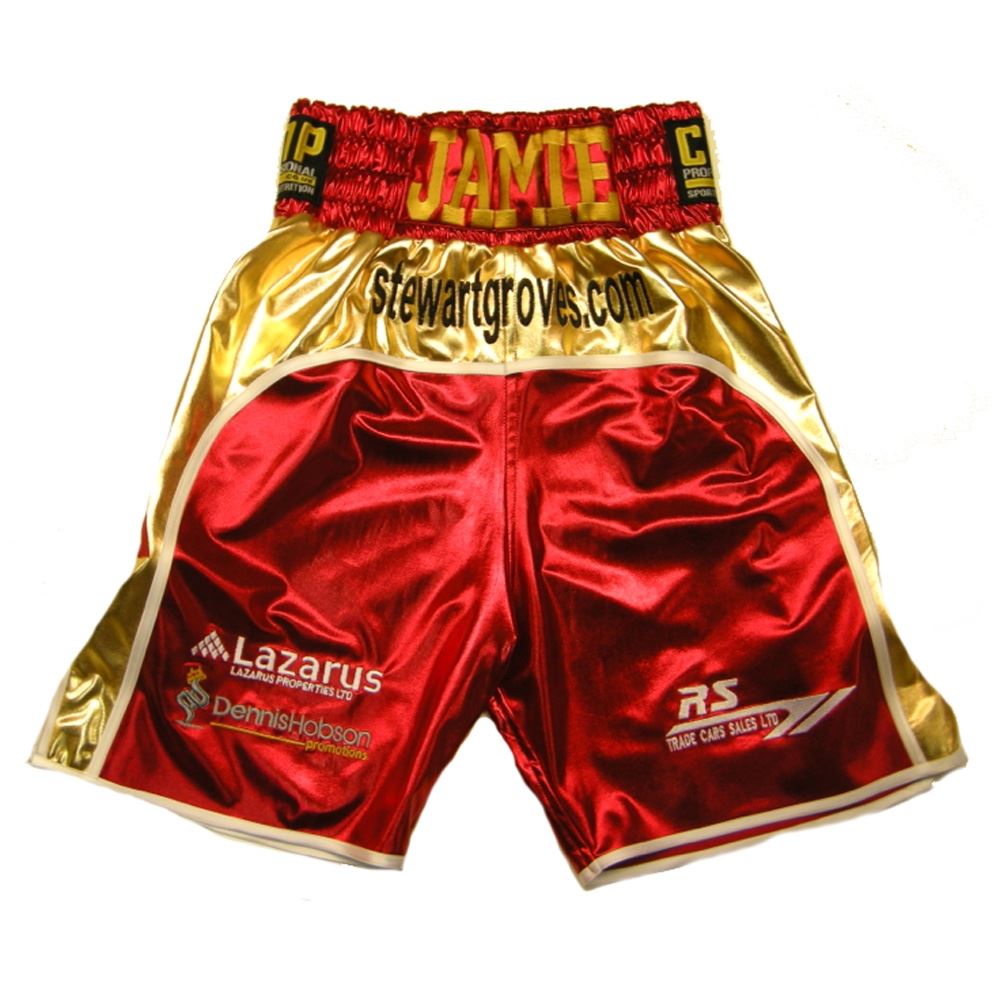 Custom Made Two Tone Wetlook Boxing Shorts