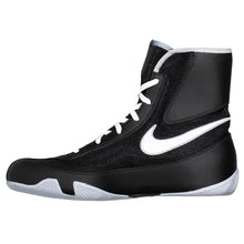 Nike Machomai 2 Boxing Boots