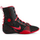 Nike HyperKO 3 Kids Boxing Boots - Black/Univ Red