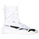 Nike HyperKO 2.0 23 BOXING BOOTS - White/Black/Football Grey