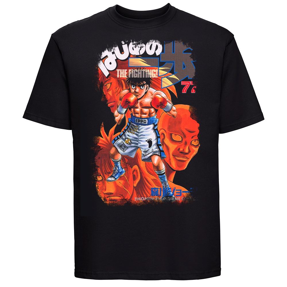 Hajime no Ippo T-Shirt