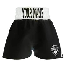 Wellingborough Boxing Club Boxing Shorts