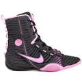 Nike HyperKO 3 Kids Boxing Boots - Black/Light Magenta
