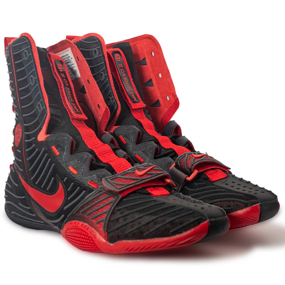 Nike HyperKO 3 Kids Boxing Boots