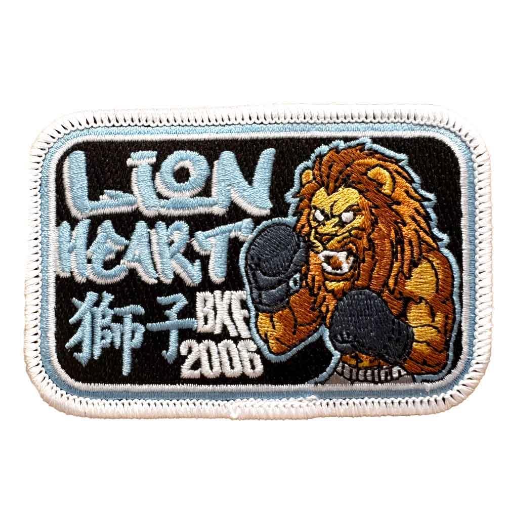 BXF Animal Rip Patch