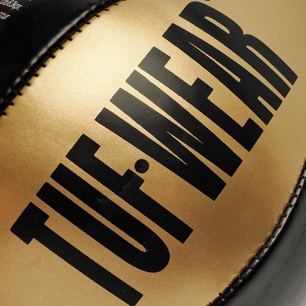 Tuf Wear Balboa Speedball