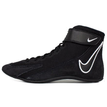 Nike Youth Speedsweep VII
