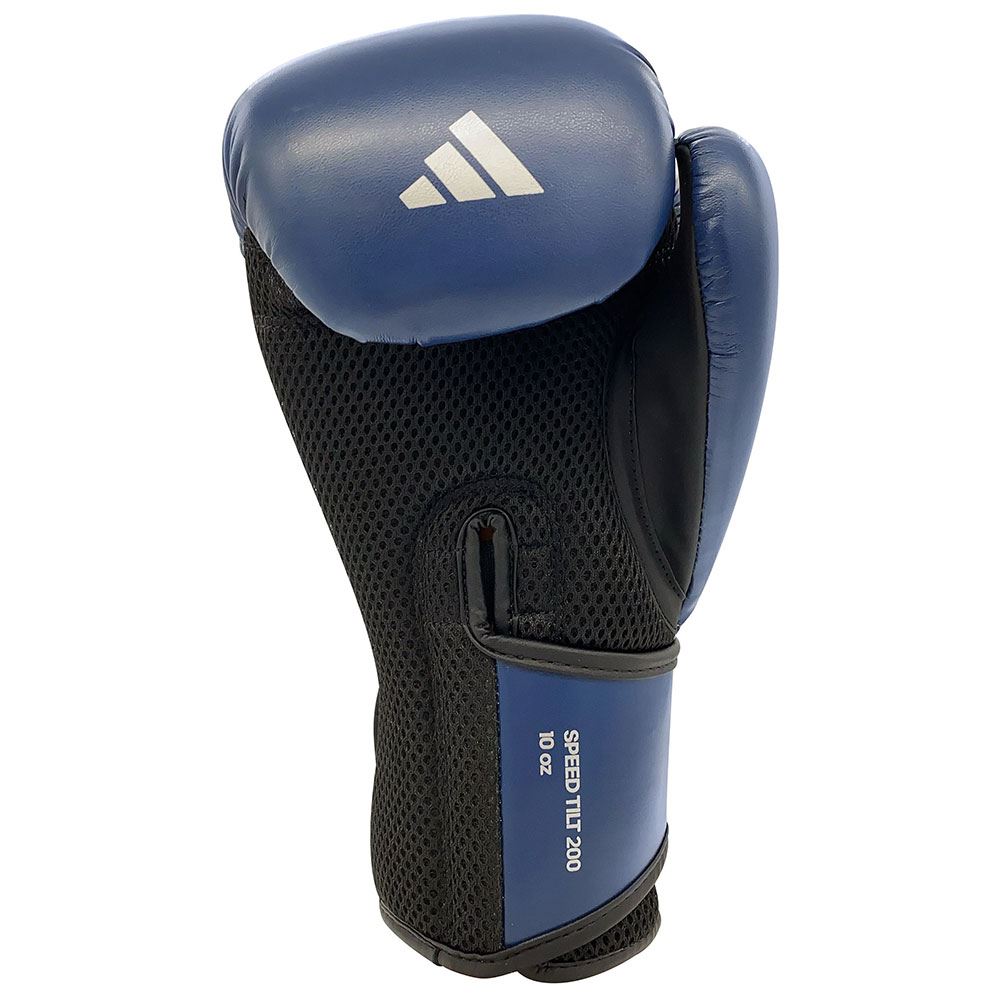 ADIDAS TILT 200 BOXING GLOVES