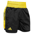 ADIDAS PREMIUM SATIN BOXING SHORTS - Black