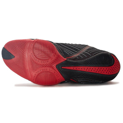 Nike HyperKO 3 Boxing Boots