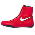Nike Machomai 2 Boxing Boots - Red/White
