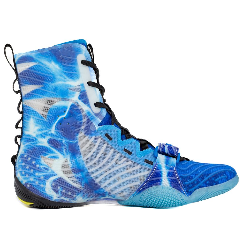 Nike HyperKO 3 SE