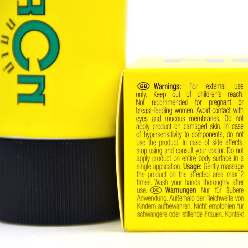 Namman Muay Active Cream