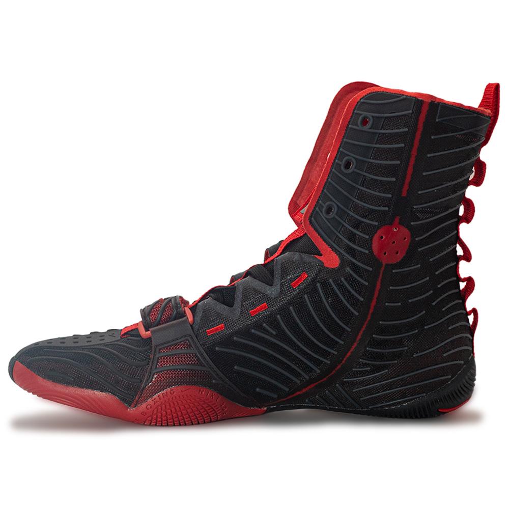 Nike HyperKO 3 Kids Boxing Boots