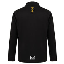 UKA Karate Kids Slim Fit Tracksuit