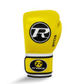 Ringside Club Leather Training Glove Yellow - Yellow