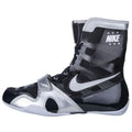 Nike HyperKO Kids Boxing Boots - Black/Silver