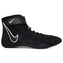 Nike Youth Speedsweep VII