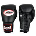 Twins BGLL1 Lace-up Boxing Gloves - Black/Black