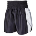 Women'S Leather Panel Boxing Shorts - Black/Silver