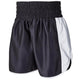 Women'S Leather Panel Boxing Shorts - Black/Silver