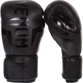 Venum Elite Adult Boxing Gloves - Matte Black