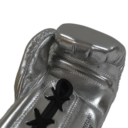 EXCLUSIVE ADIDAS ADISPEED METALLIC LACE BOXING GLOVES - SILVER