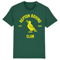 Repton Boxing Club T-Shirt - Glazed Green