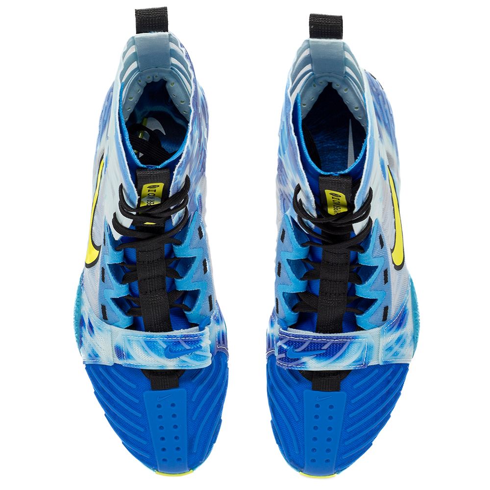 Nike HyperKO 3 SE