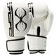 Sting Armaplus Boxing Gloves - White/Black