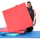 20Mm Standard Jigsaw Mats - Blue