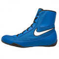Nike Machomai 2 Boxing Boots - Royal/White