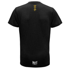 UKA Karate Kids Embroidered Dri Fit T-Shirt