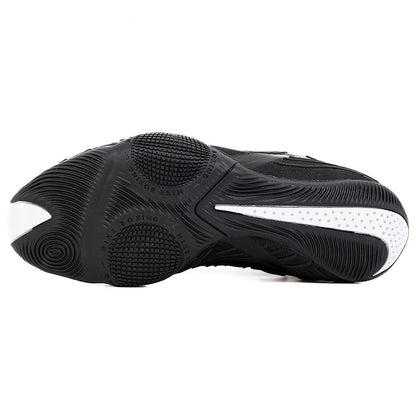 Nike HyperKO 3 Kids Boxing Boots