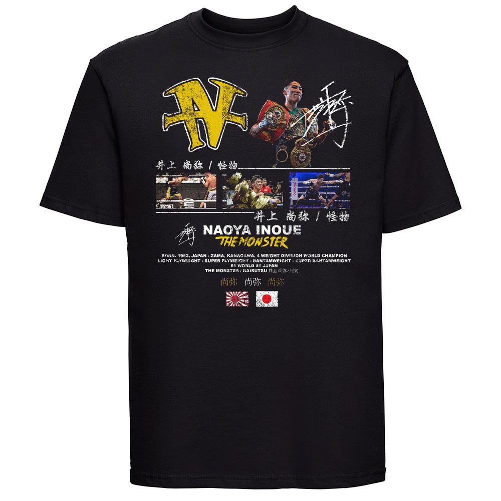 NAOYA INOUE "THE MONSTER" T-SHIRT