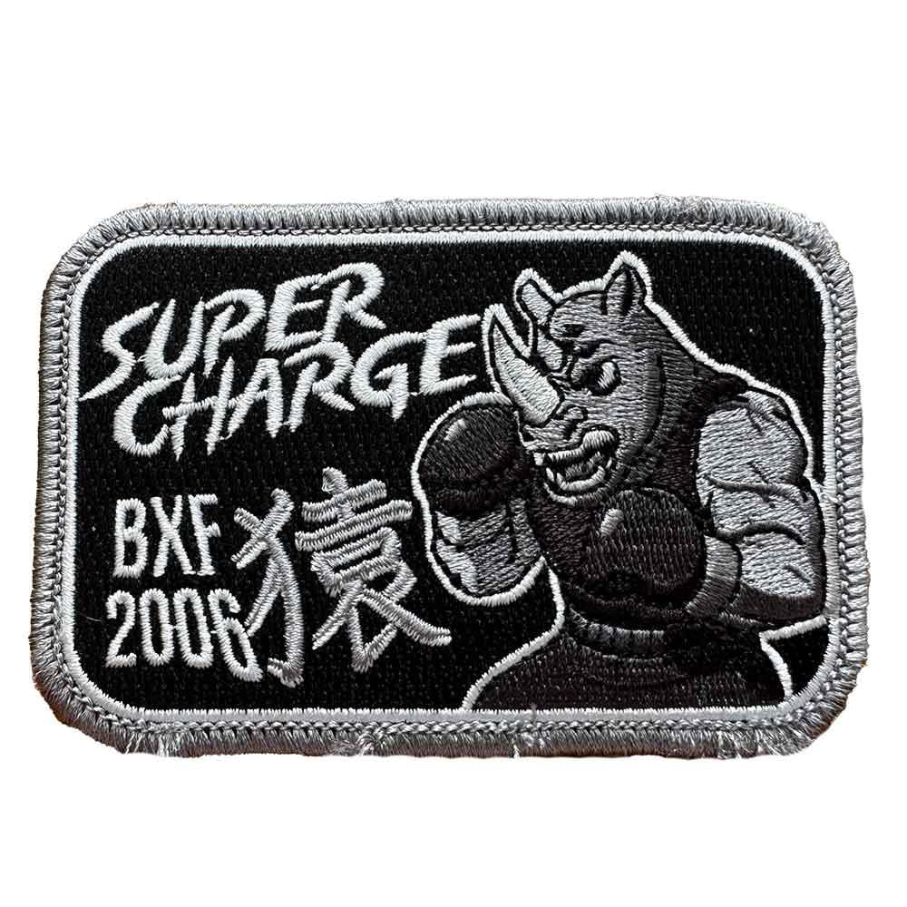 BXF Animal Rip Patch