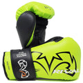 Rival Rs11V-Evolution Sparring Glove - Lime Green