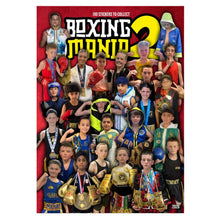 Boxing Mania Sticker Book