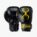 Sting Armaplus Junior Boxing Gloves - Black/Yellow
